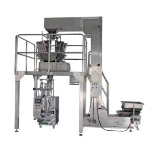 飲片包裝機讓包裝變得更加!